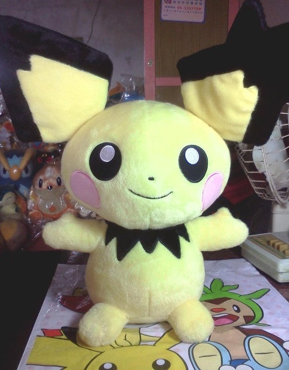 Pokemon Center Pocket Monsters Pichu 1:1 18" Plush Doll Collection Figure - Lavits Figure
 - 1