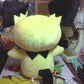 Pokemon Center Pocket Monsters Pichu 1:1 18" Plush Doll Collection Figure - Lavits Figure
 - 2