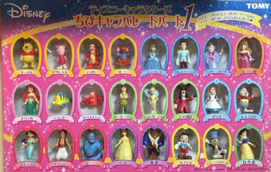 Tomy Disney Characters Chibi Chara Parade Part 1 24 Trading Collection Figure Set - Lavits Figure
