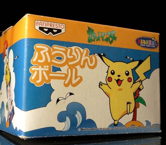 Banpresto Pokemon Pocket Monster Pokeball Pikachu Wind Chime Trading Figure - Lavits Figure
 - 1