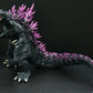 Banpresto Yuji Sakai Godzilla G2000 DX 12" Soft Vinyl Collection Figure - Lavits Figure
 - 1