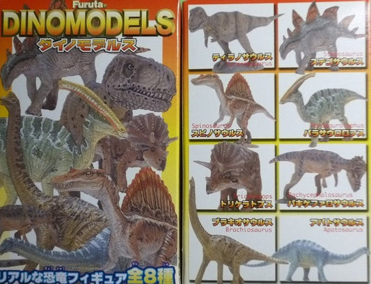 Furuta Dinomodels Dinosaur 8 Mini Trading Figure Set - Lavits Figure
 - 1