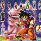 Bandai Dragon Ball Z Gashapon Full Color R Part 2 10 Trading Collection Figure Set - Lavits Figure
 - 1