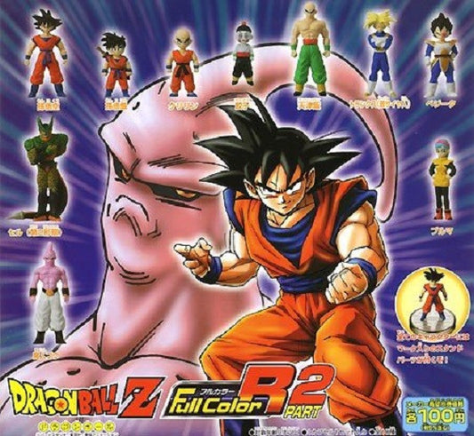 Bandai Dragon Ball Z Gashapon Full Color R Part 2 10 Trading Collection Figure Set - Lavits Figure
 - 1