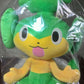 Pokemon Center Pocket Monsters Pansage 1:1 24" Plush Doll Collection Figure - Lavits Figure
 - 1