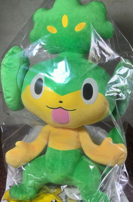 Pokemon Center Pocket Monsters Pansage 1:1 24" Plush Doll Collection Figure - Lavits Figure
 - 1