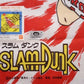 Banpresto Slamdunk 12" Handkerchief Made in Japan - Lavits Figure
 - 2