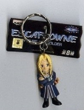 Banpresto The Vision of Escaflowne Mascot Key Chain Holder Allen Scherazade Trading Figure - Lavits Figure
