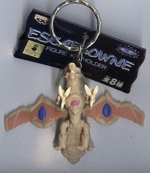 Banpresto The Vision of Escaflowne Mascot Key Chain Holder Guymelef Allen Scherazade Trading Figure - Lavits Figure
