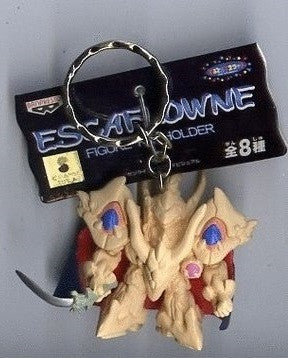 Banpresto The Vision of Escaflowne Mascot Key Chain Holder Guymelef Escaflowne Trading Figure - Lavits Figure
