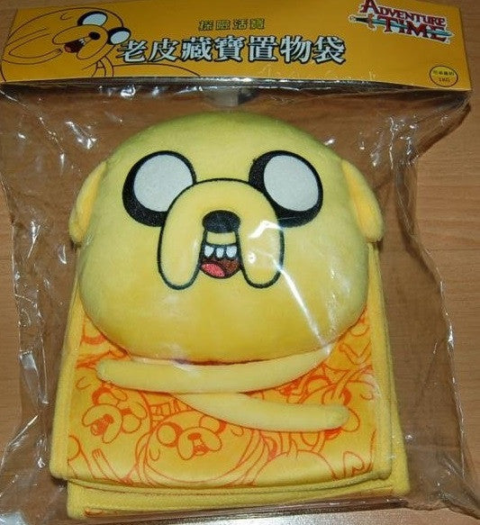 Adventure Time Taiwan Hi-Life Limited Jake the Dog Ver 30" Storage Hanging Bag Plush Doll Figure - Lavits Figure
 - 2