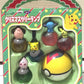 Banpresto Pokemon Pocket Monster Christmas Tree Light Figure Set - Lavits Figure
 - 1