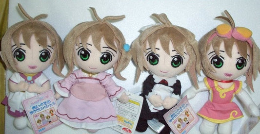 Sega 2006 Clamp Card Captor Sakura 4 7" Plush Doll Figure Set - Lavits Figure
 - 1