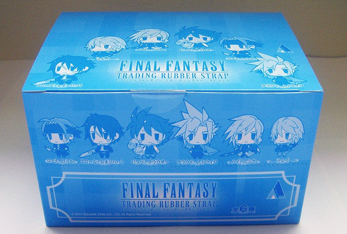 Square Enix Final Fantasy Trading Rubber Strap Vol 1 6 Collection Figure Set - Lavits Figure
 - 2