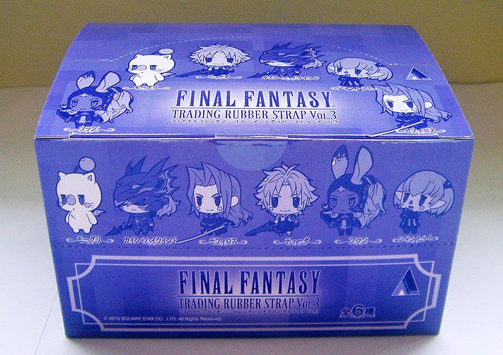 Square Enix Final Fantasy Trading Rubber Strap Vol 3 6 Collection Figure Set - Lavits Figure
 - 2