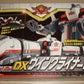 Bandai Power Rangers Gogo Five V Lightspeed Rescue DX Winglinerrobo Megazord Action Figure - Lavits Figure
 - 1