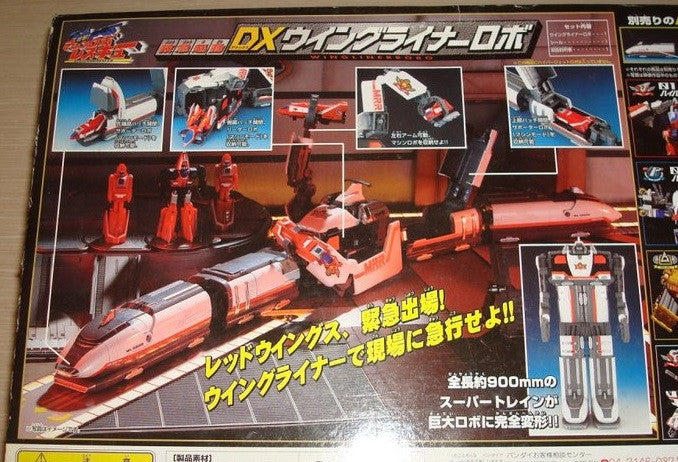 Bandai Power Rangers Gogo Five V Lightspeed Rescue DX Winglinerrobo Megazord Action Figure - Lavits Figure
 - 2