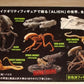 Konami Alien SF Movie Selection Vol 1 8 Trading Figure Used - Lavits Figure
 - 1