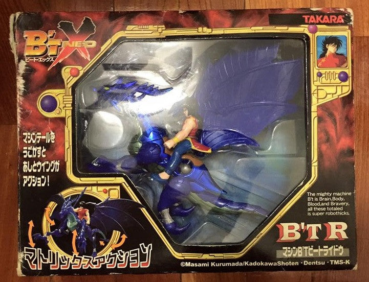 Takara Kurumada Masami BTX B't-X Neo Solid Scan Kit B't R 003R Action Collection Figure - Lavits Figure
 - 1