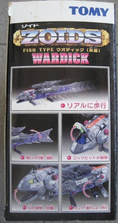 Tomy Zoids 1/72 EZ-040 Wardick Fish Type Model Kit Action Figure