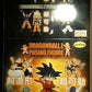Bandai Dragon Ball Z Posing Best Collection 5 Color 5 Monochrome 10 Trading Figure Set Used - Lavits Figure
