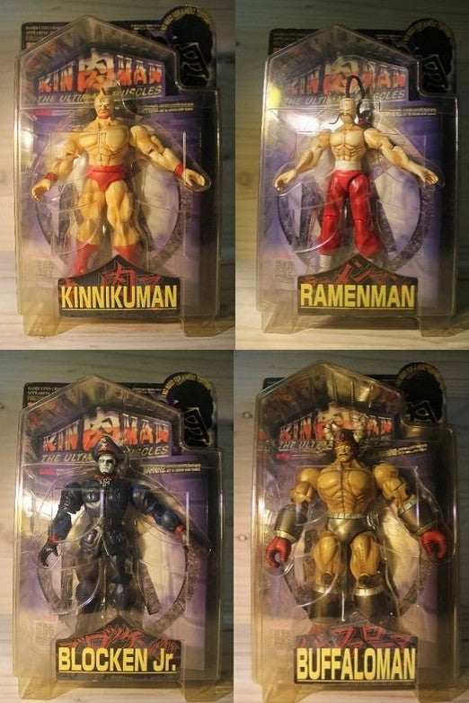 Romando Yudetamago's Kinnikuman The Ultimate Muscles 4 Action Figure Set