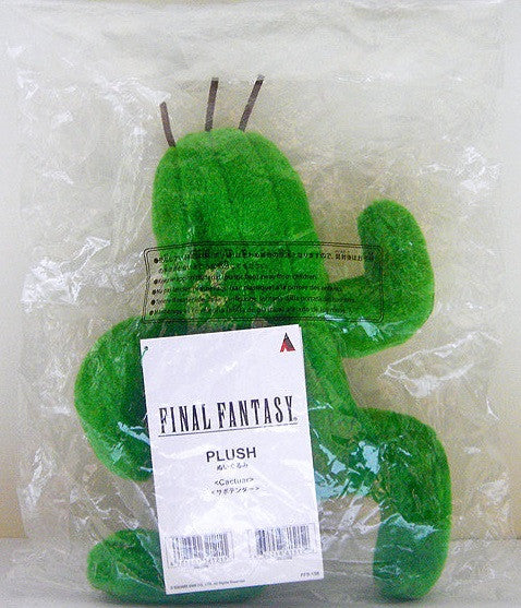 Square Final Fantasy Cactuar 14" Plush Doll Collection Figure - Lavits Figure
 - 2