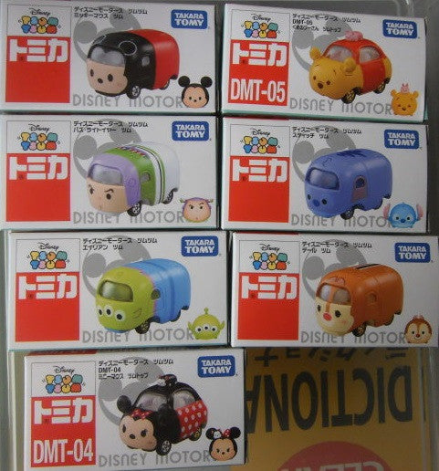 Takara Tomy Tomica Tsum Tsum Character Diecast Toy Car Part 2 7