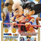 Banpresto Dragon Ball Collection DX Son Goku Master Roshi Klilyn 3 Soft Vinyl Figure Set