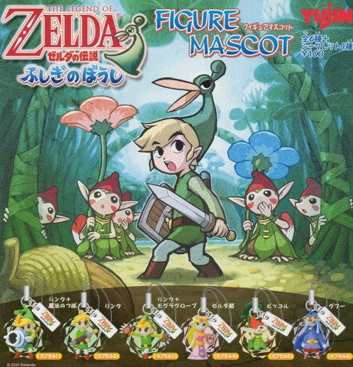 Yujin Nintendo Legend Of Zelda Gashapon 6 Mascot Strap Collection Figure Set - Lavits Figure

