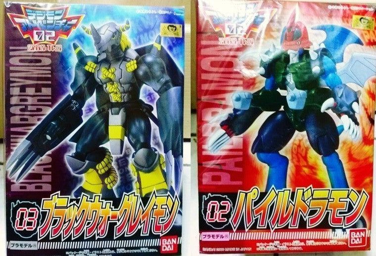 Bandai 2000 Digimon Adventure Black War Greymon & Paildramon Plastic Model Kit Figure Set - Lavits Figure
