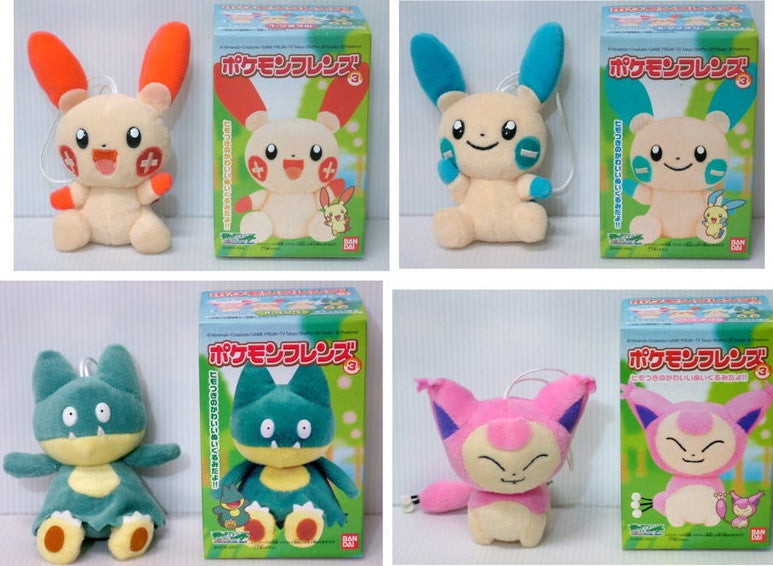 Bandai Pokemon Pocket Monsters Friends Vol 3 4 Mini Plush Doll Strap Figure Set - Lavits Figure
 - 2