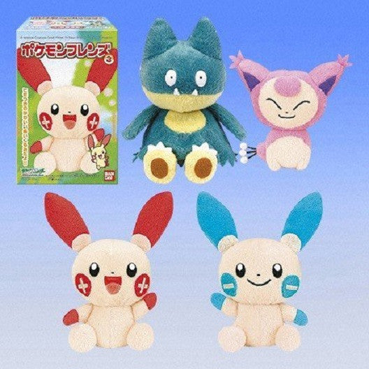 Bandai Pokemon Pocket Monsters Friends Vol 3 4 Mini Plush Doll Strap Figure Set - Lavits Figure
 - 1