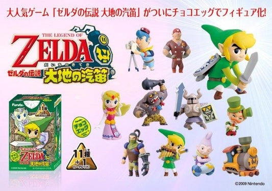 Furuta Choco Egg The Legend of Zelda Spirit Tracks 11+1 Secret 12 Trading Figure Set