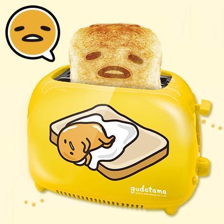 Sanrio Gudetama Family Mart Taiwan Limited Toaster Machine