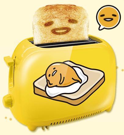 Sanrio Gudetama Family Mart Taiwan Limited Toaster Machine