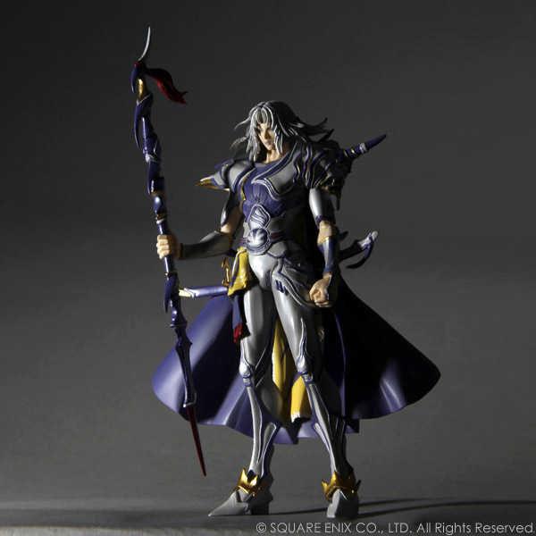 Square Enix Final Fantasy Dissidia Trading Arts Vol 2 Cecil Harvey Collection Figure