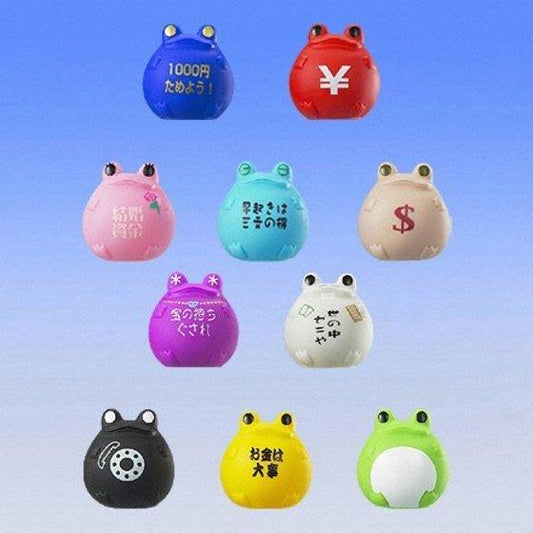 Bandai Frog Style Gashapon Bank Frog 10 Collection Figure Set