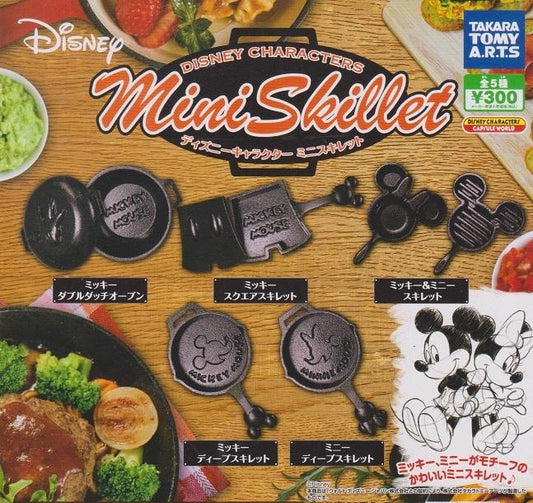 Takara Tomy Disney Characters Mini Skillet 5 Collection Figure Set