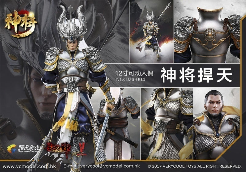GOD OF HIGHSCHOOL フィギュア 3体セット ドラゴンボール超GOKU EDITION HGシリーズフィギュア3体セット