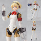 Max Factory Figma 049 Persona Aegis Action Figure