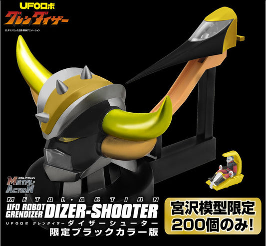 Evolution Toy Dynamite Action No Metal Action UFO Robot Grendizer Dizer Shooter Limited Edition Figure