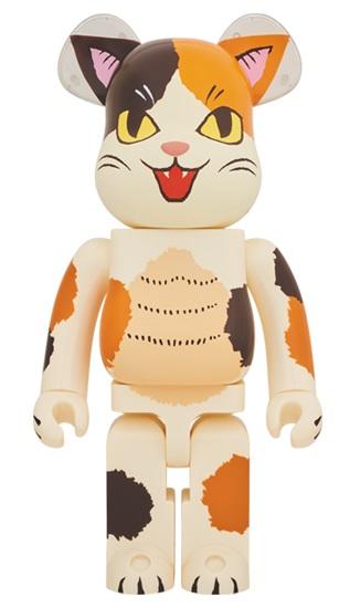 Medicom Toy Be@rbrick 1000% Catzilla Negora 29" Vinyl Figure