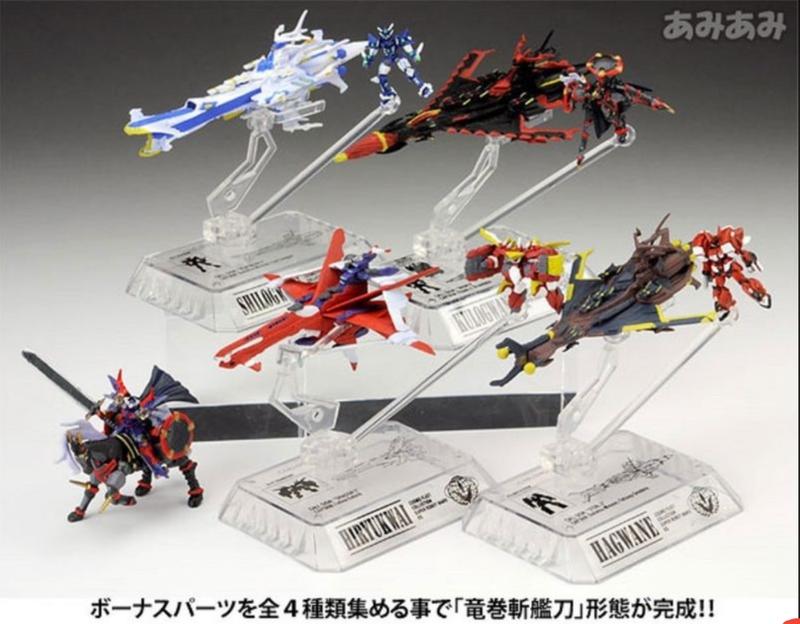 Megahouse Super Robot Wars OG Cosmo Fleet Collection 4 Figure Set