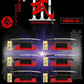 Mononofu Arms Weapon Collection Vol Part 3 Shinsengumi 6+1 Secret 7 Trading Figure Set Used