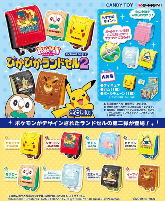 Re-ment Pokemon Pocket Monsters School Bag Part 2 Sealed Box 8 Random Figure Set