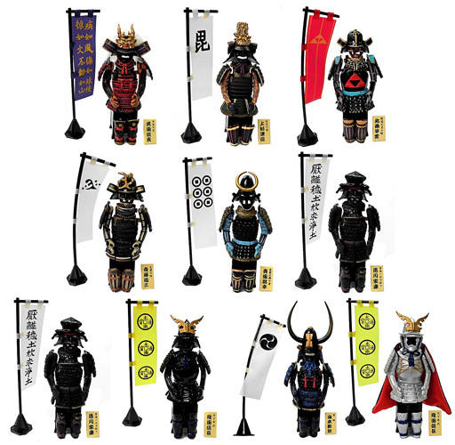 MSJ Fu Rin Ka Zan The Japanese Famous Armor Vol 1 9+1 Secret 10 Trading Figure Set