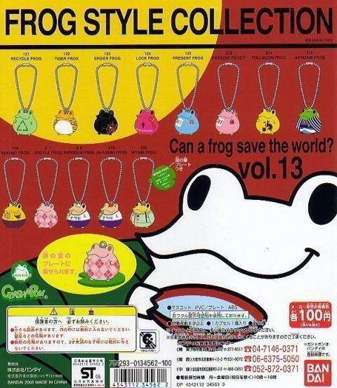 Bandai Frog Style Gashapon Part 13 13 Strap Mascot Figure Set