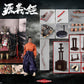 Coomodel 1/6 12" SE062 Series of Empires Minamoto No Yoshitsune Exclusive Edition Action Figure