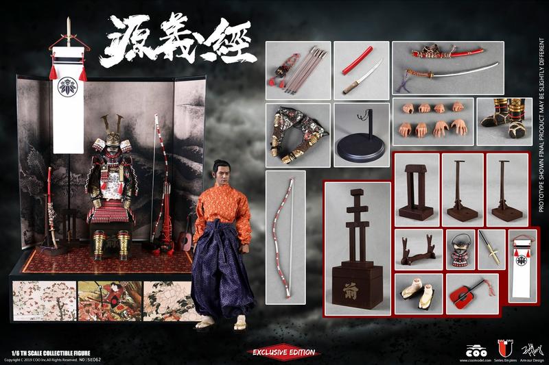 Coomodel 1/6 12" SE062 Series of Empires Minamoto No Yoshitsune Exclusive Edition Action Figure